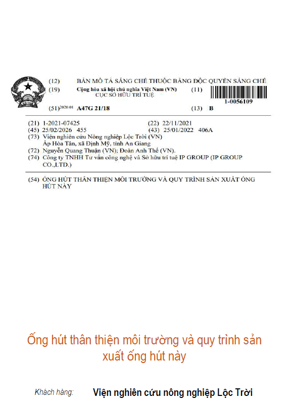 Ống hút thân thiện môi trường và quy trình sản xuất ống hút này