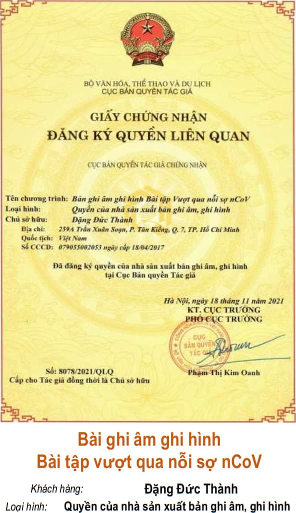 Giấy chứng nhận quyền tác giả: Bản ghi âm ghi hình Bài tập vượt qua nỗi sợ nCoV