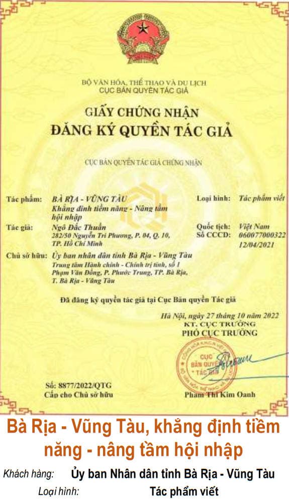 Giấy chứng nhận quyền tác giả: Bà Rịa - Vũng Tàu, khẳng định tiềm năng - nâng tầm hội nhập
