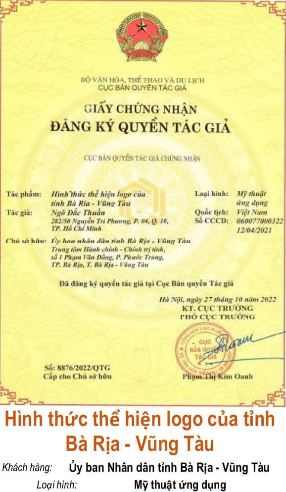 Giấy chứng nhận quyền tác giả: Hình thức thể hiện logo của tỉnh Bà Rịa - Vũng Tàu