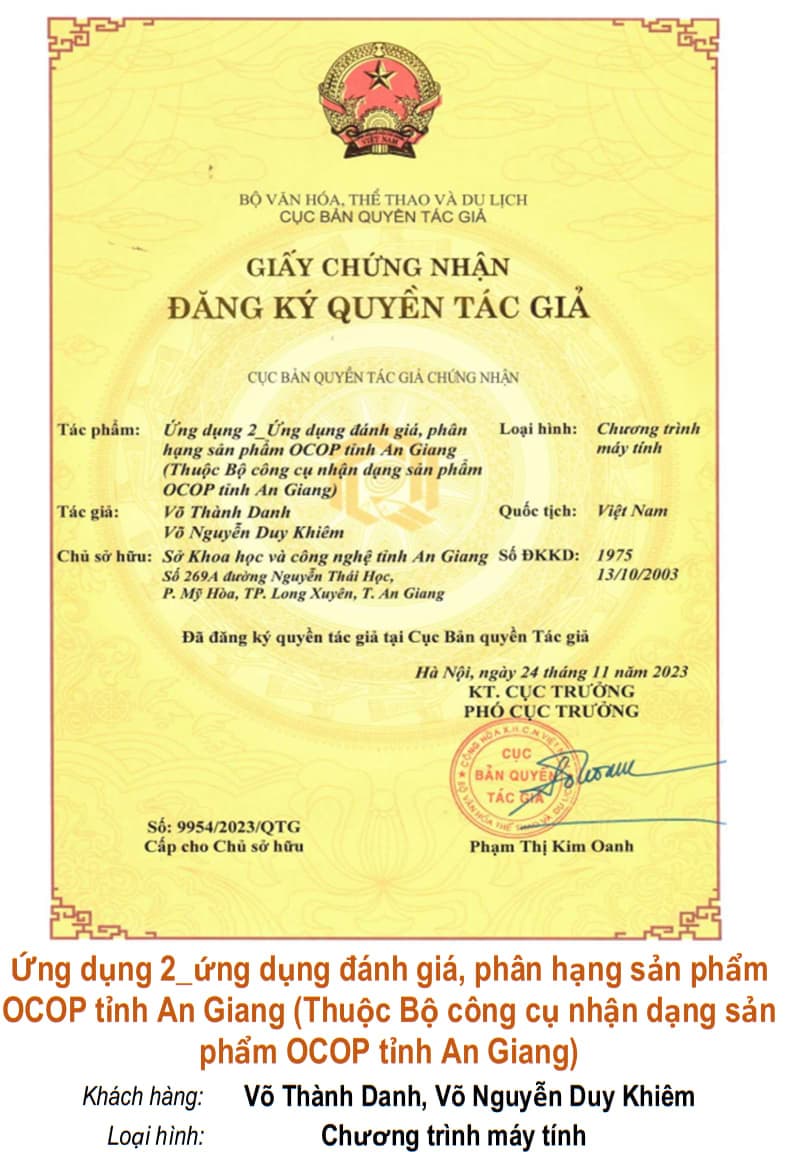 Giấy chứng nhận quyền tác giả: Ứng dụng 2_ứng dụng đánh giá, phân hạng sản phẩm OCOP tỉnh An Giang (Thuộc Bộ công cụ nhận dạng sản phẩm OCOP tỉnh An Giang)